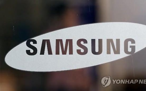 Samsung Electronics' American employees form political committee