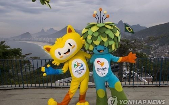 Korea determined to carry on strong Olympic tradition in Rio