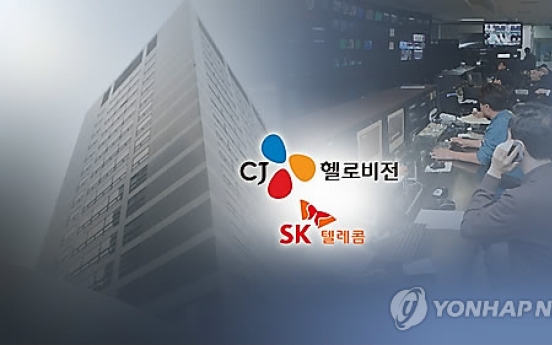 [Newsmaker] SK-CJ HelloVision merger faces disapproval