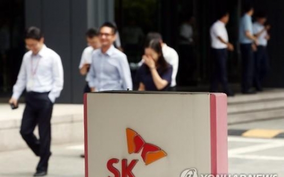 Watchdog opposes merger of SK Broadband, CJ HelloVision: report