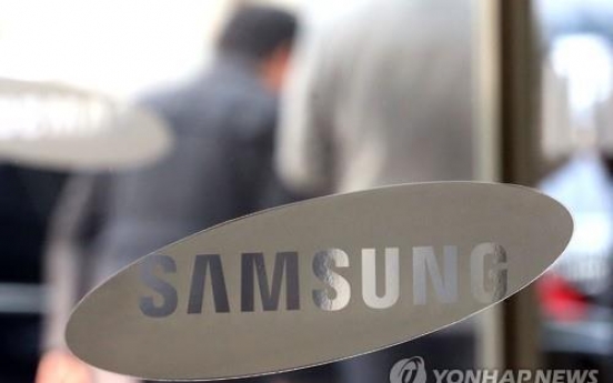 Samsung Securities says KOGAS ‘excessively undervalued’