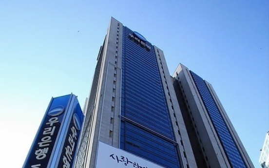 Woori Bank, oldest top 500 firm in South Korea