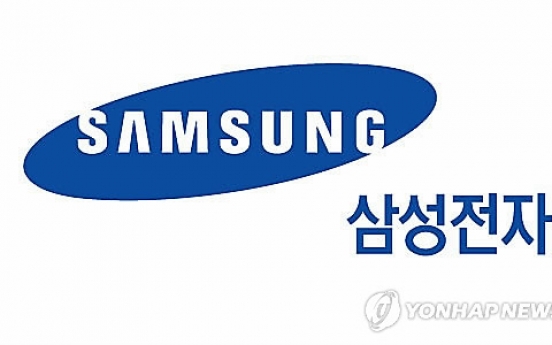 Samsung Electronics estimates Q2 operating profit at 8.1 tln won