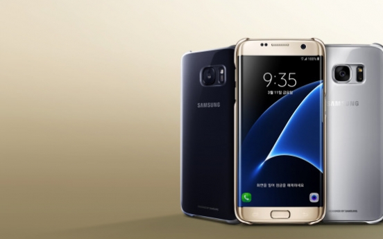 Samsung Electronics sells 26 million Galaxy S7 phones