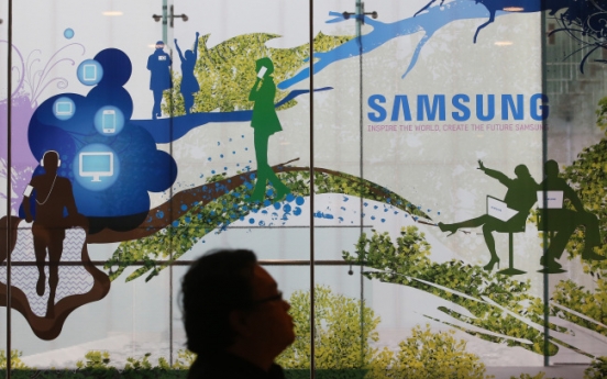 Samsung Electronics’ operating profit to hit W29.5tr this year: Dongbu Securities