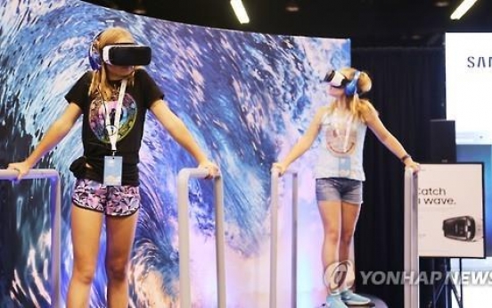 Gov't to offer funds, tax benefits for VR industry