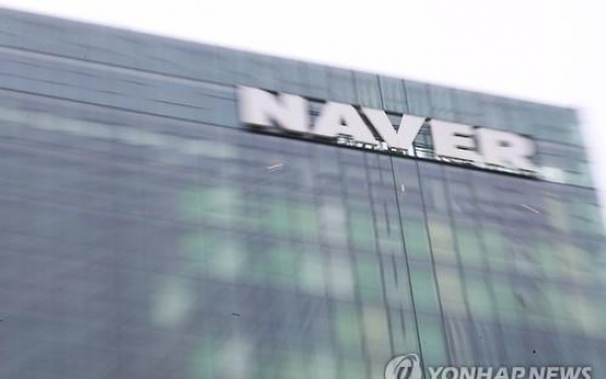 Naver most-favored employer again among college students