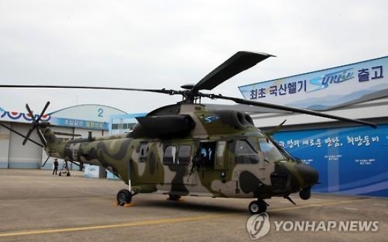 Military suspends flight of Surion choppers over defective gearbox