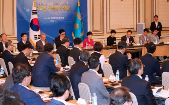 Trade agency urges enhance energy cooperation with Mongolia