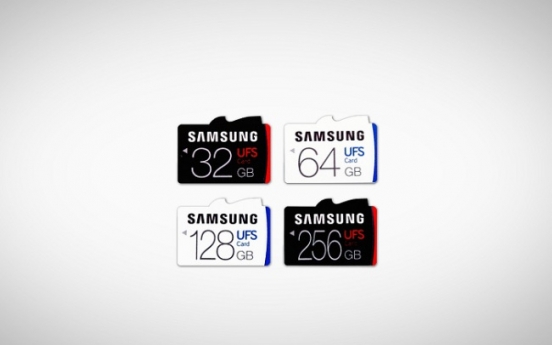 Samsung unveils superfast 256GB UFS