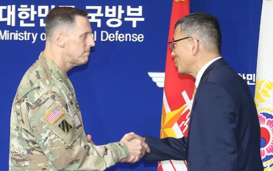 Korea, U.S. reach decision to deploy THAAD defense system in Korea