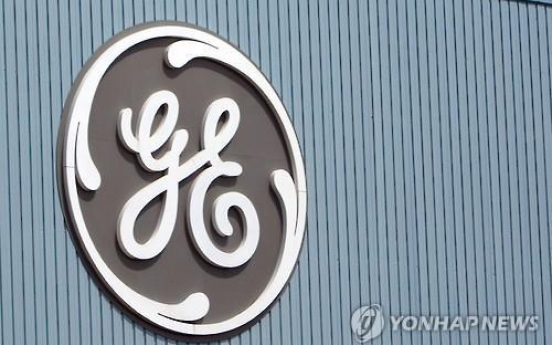 Hyundai Motor says no decision yet over GE stake in Hyundai Capital