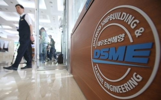 DSME doled out W500b in bonuses after accounting fraud