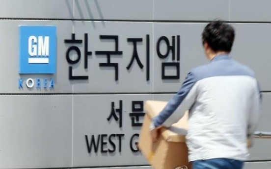 Arrest warrants sought for 3 GM Korea employees over corrupt hiring