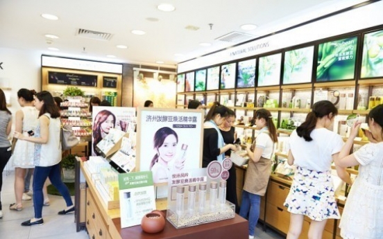 Korean cosmetics makers fear losses from THAAD deployment