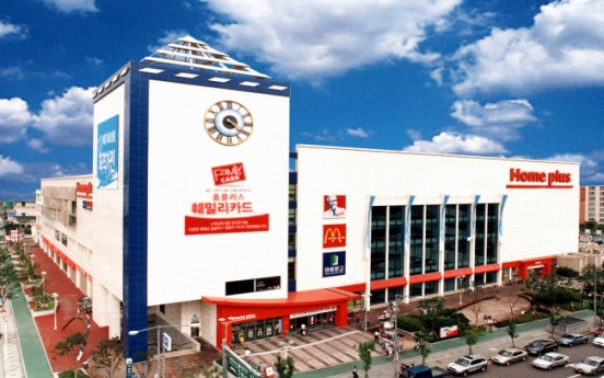 Ryukyung PSG to acquire 5 Homeplus stores