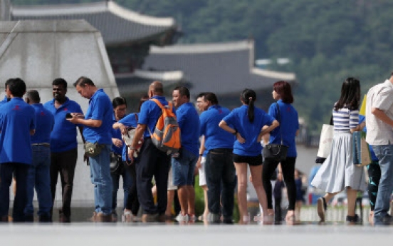 S. Korea's tourism deficit edges up this year