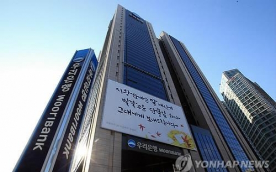 Seoul to resume Woori Bank sale process in Q3: sources