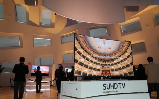 Samsung TVs to benefit from toughened EU rules