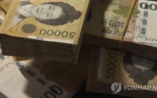 S. Korea to issue W1tr Treasury bills