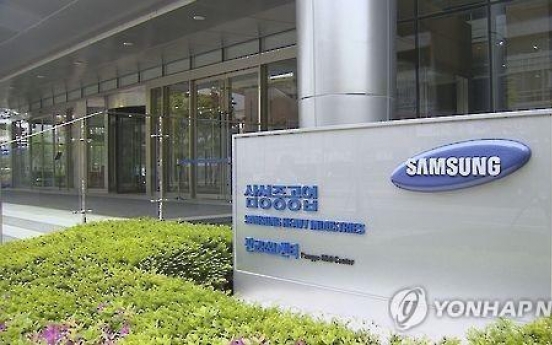 Samsung Heavy's self-rescue scheme to be finalized this week