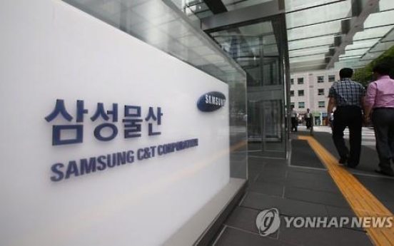 Samsung C&T suffers AU$1b loss in Australia mining project