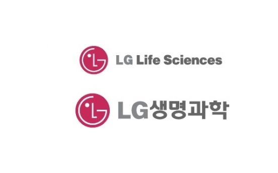 [EQUITIES] Shinhan Investment forecasts LG Life Sciences’ Q2 earnings to nearly double