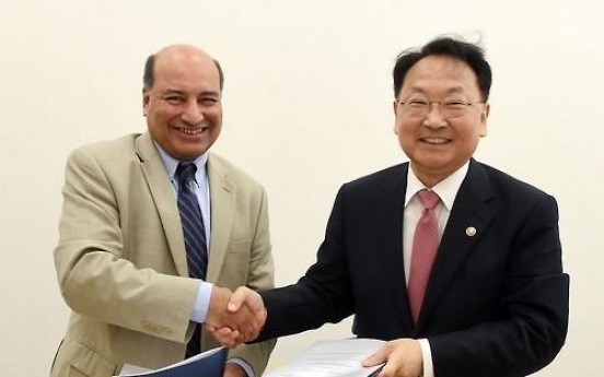 Korea to expand participation in EBRD projects