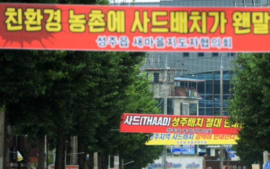 ‘Allies choose Seongju for THAAD location’