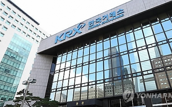 Korea Asset in Trust to float shares on July 13