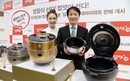 Dayou Winia to supply rice cookers to Haier’s Casarte