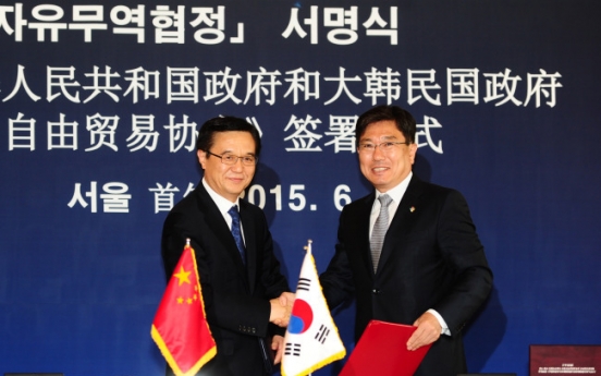 Korea-China FTA boosts cross-border investment