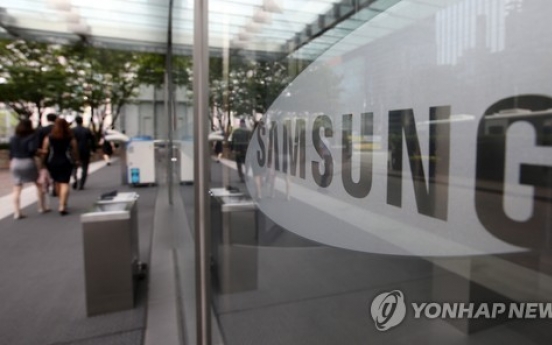 [EQUITIES] Yuanta Securities forecasts Samsung Electronics’ 2017 operating profit at W31tr