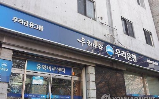 Seoul sounding out bidders for Woori Bank sale