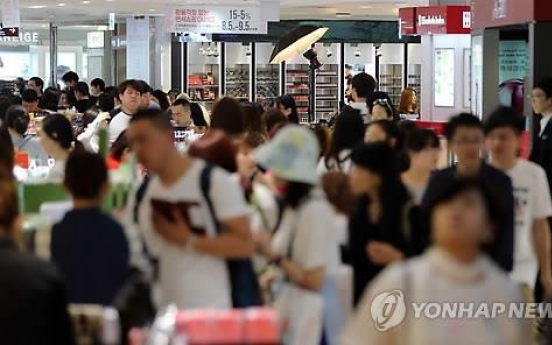 Korean retailers' Q3 confidence drops