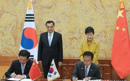 Cross border investment between Korea, China jumps on FTA