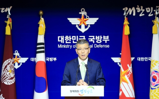 THAAD to be deployed in Seongju