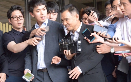 Nexon founder summoned as suspect in insider trading scandal