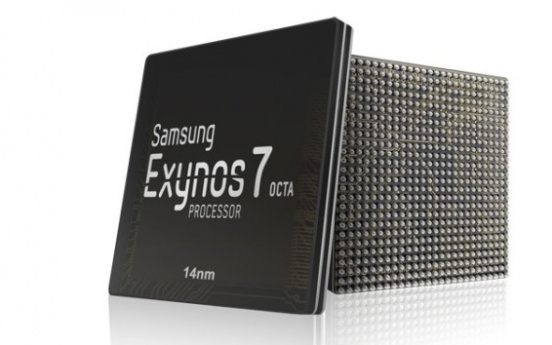 Samsung increases presence in global chip foundry sector