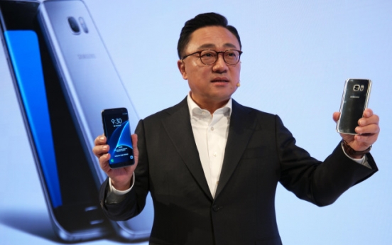 Samsung chief hints at upgraded 'note' functions for Galaxy Note 7