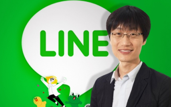 LINE’s IPO 25 times oversubscribed