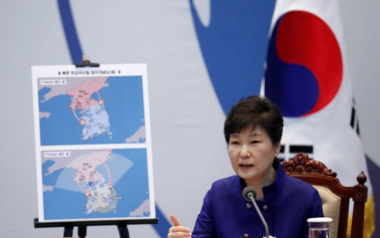 Park to renew calls for expansion of free trade to curb protectionism