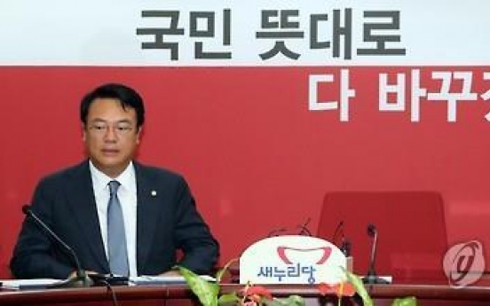 Saenuri urges Minjoo to express clear stance on THAAD