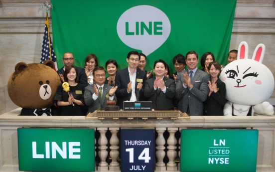 LINE jumps 26% on first day of trading in New York