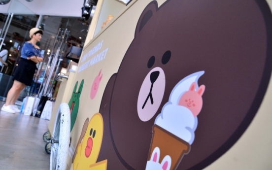 LINE stock jumps 52% from offer price in Tokyo