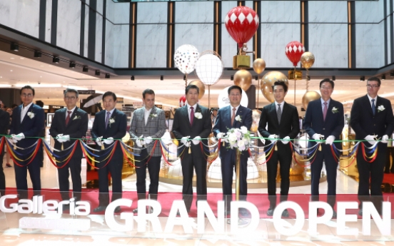 Hanwha Galleria opens duty-free shop in 63 Building