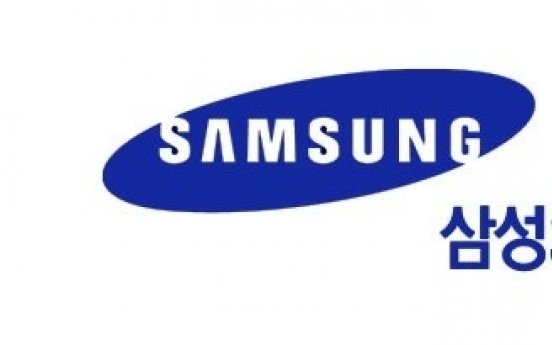 [EQUITIES] Dongbu Securities sees Samsung SDS’ Q2 earnings beating market estimates