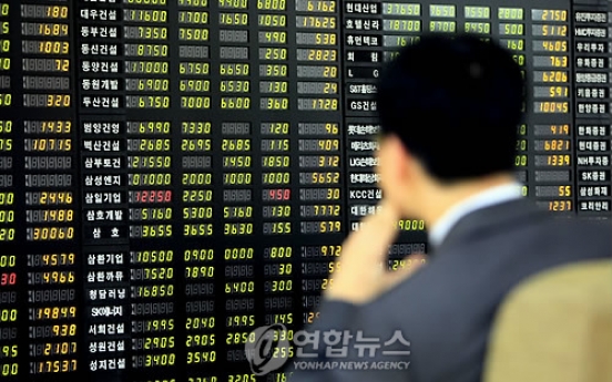 Seoul stocks open higher on Wall Street gains