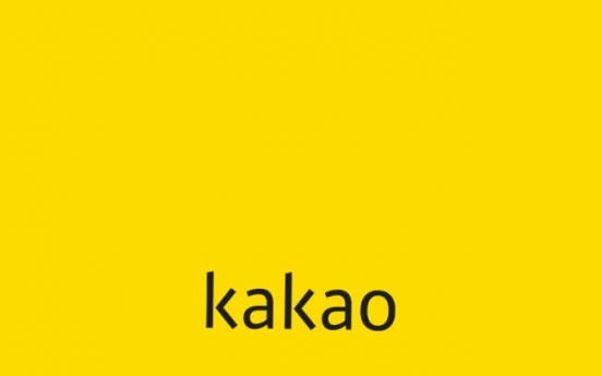 [EQUITIES] Mirae Asset Daewoo cuts EPS on Kakao