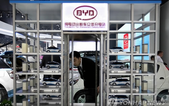 Samsung Electronics to invest $448.2 mln in China's BYD: